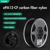 eSUN Nylon 12 Carbon Fiber Filament ePA12-CF Filament 1.75mm 3D Printer Filament 1KG 2.2LBS 3D Printing Filament For 3D Printer