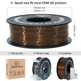 GEEETECH TPU 3D Printer Flexible Material Filament 1kg 2.2LBS/Spool 1.75mm Plastic Vacuum Packaging, Non-Toxic High Quality Safe (Color: BROWN)